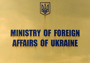 МИД: Украина достигла прогресса в переговорах о безвизовом режиме с ЕС