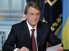 Ющенко поздравил украинских женщин с 8 Марта