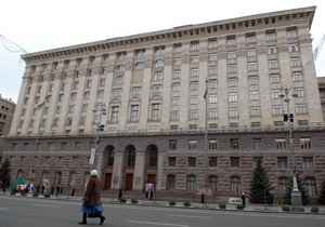 БЮТ связывает исчезновение киевского чиновника с кражей документов о приватизации