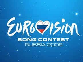 Суд не смог остановить отбор на Евровидение