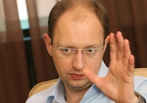 Яценюк: Акционеры Партии регионов уже почувствовали экономическую экспансию России