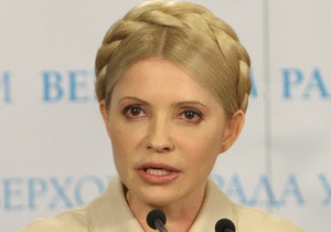 Тимошенко раскритиковала намерение лишить украинцев возможности голосовать против всех