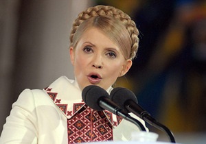 Тимошенко проиграла суд о голосовании на дому