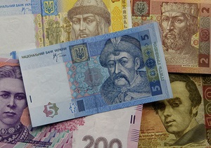 МВФ призвал Украину повысить налоги для состоятельных граждан