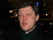 Явлинский покинул пост лидера Яблока