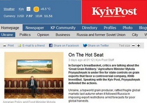 Издатель Kyiv Post объяснил, почему уволил главного редактора газеты