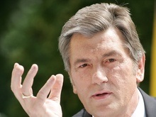 Ющенко: Украина готова направить в Грузию своих миротворцев