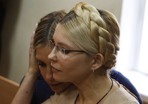 Дочь Тимошенко не смогла попасть к матери