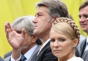 Тимошенко и Ющенко проигнорировали инаугурацию Януковича