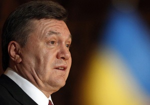 Янукович объяснил, почему Украина отказалась от ядерного оружия