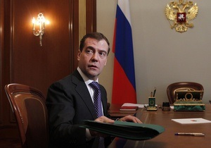 Медведев подписал закон о химической кастрации педофилов