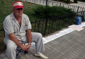 Экс-мэр города в Луганской области объявил голодовку