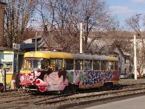 В Запорожье пустили Трамвай любви