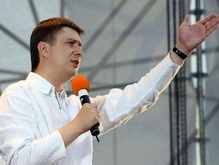 Кириленко в Грузии пообещал добиться осуждения Радой действий России
