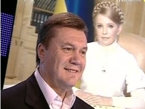 Янукович считает, что Тимошенко должна уступить ему дорогу