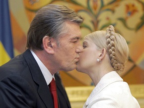 Тимошенко заявила, что у нее с Ющенко складывается командная работа