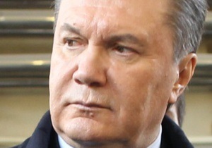 Янукович уволил Лукаш, Герман, Гончарука, Ладного, Портнова и Ставнийчук