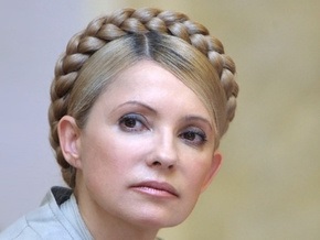 Тимошенко считает, что весь украинский политикум настроен против нее