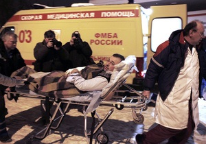 Врачи опровергли информацию о каменной начинке бомбы, взорванной в Домодедово