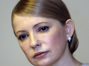 Тимошенко выразила соболезнования в связи с авиакатастрофой  ТУ-154
