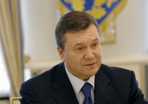 Янукович считает политику внеблоковости адекватным ответом на геополитическую ситуацию