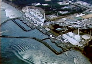 Содержание стронция под Фукусимой-1 превысило норму в 60 раз
