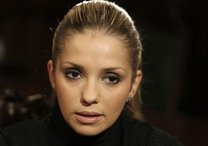 Дочь Тимошенко выступит на конгрессе ЕНП вместо матери
