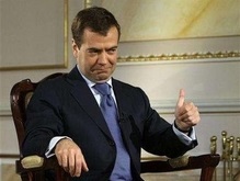 Медведев: Славу Богу, мы живем в свободном обществе