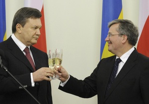 Янукович в Польше: Мы решили не вспоминать исторические обиды, а заложить фундамент новой Европы
