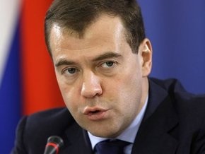Медведев вручил госпремии авторам программы Смешарики и создателю Лаборатории Касперского