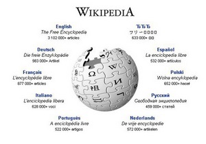 Студенты университетов будут писать статьи в Wikipedia за зачеты