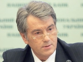 Ющенко наградил  орденами брата Балоги и заместителя Черновецкого