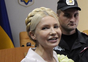 Тимошенко в суде назвали Натальей Михайловной