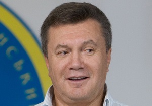 Янукович поздравил жителей Енакиево с Днем города