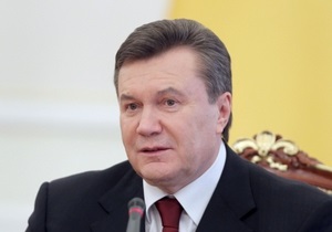 Янукович сформирует Новую элиту нации