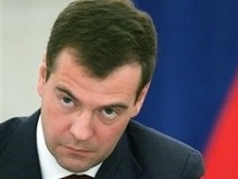 Медведев назвал адекватными действия России в Южной Осетии