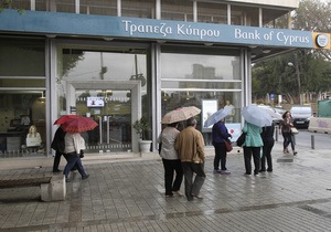 Кипрский кризис - Крупнейший банк Кипра перевел часть депозитов в ценные бумаги