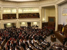 Верховная Рада поделила комитеты