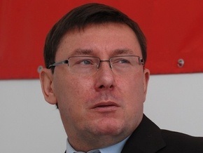 В Партии регионов требуют, чтобы Луценко подал в отставку