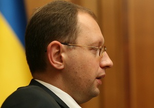 Яценюк требует у СБУ объяснений по скандалу с немецким экспертом