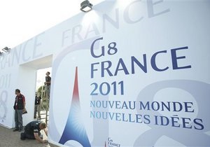 Во Франции открывается саммит Большой восьмерки