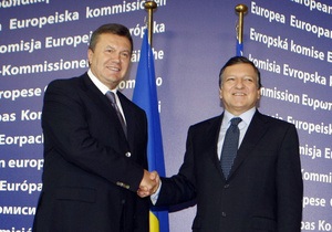 Сегодня состоится саммит Украина - ЕС