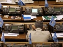 Депутат от БЮТ назвал дату новых выборов и сумму, за которую купили перебежчиков