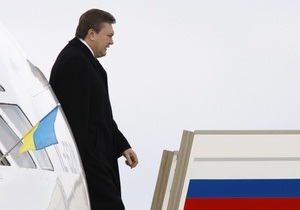Янукович ликвидировал стратегическую группу по украино-российским отношениям