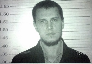 СМИ опубликовали фотографию боевика Раздобудько