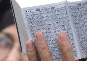 В Британии женщина избила сына до смерти за то, что он не смог выучить Коран
