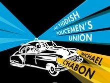 Братья Коэны снимут Союз еврейских полицейских