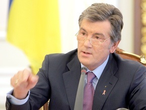 Ющенко написал статью для Financial Times