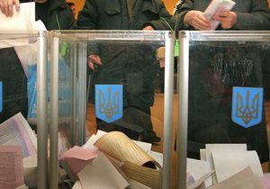 Клон Батьківщини сняли с выборов во Львовской области
