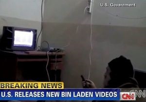 США обнародовали домашнее видео бин Ладена